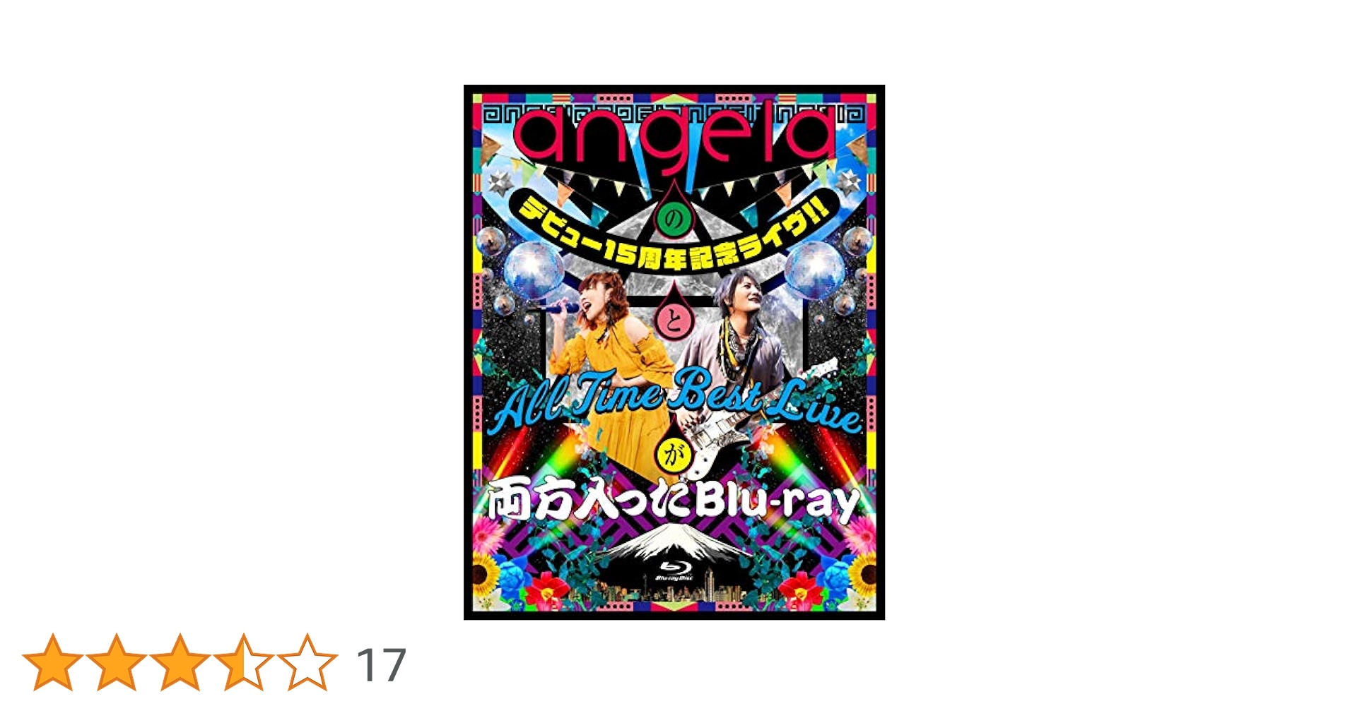 angelaのデビュー15周年記念ライヴ！！とAll Time Best Liveが両方入ったBlu-ray Amazon.co.jp: angelaのデビュー15周年記念ライヴ！！とAll Time